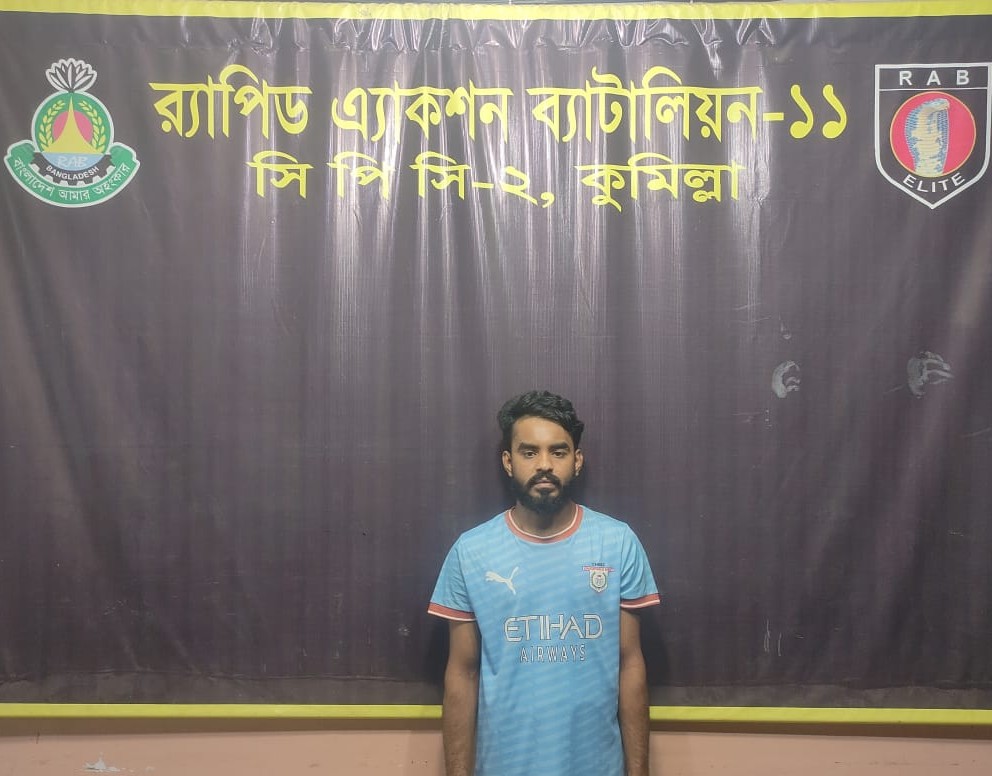 ৮০০ বোতল ফেন্সিডিল, ১৫.৫ কেজি গাঁজা ও  নগদ প্রায় নয় লাখ টাকা সহ মাদক ব্যবসায়ী গ্রেফতার