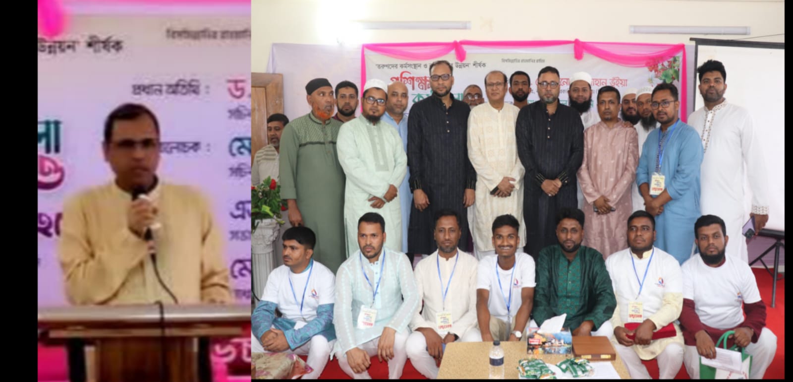 বুড়িচং উন্নয়ন ফোরামের প্রশিক্ষণ কর্মশালা ও মতবিনিময় সভা