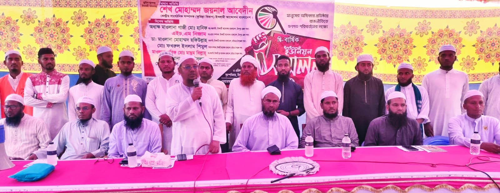 দুর্নীতিবাজদের জাতীয়ভাবে বয়কট করতে হবে