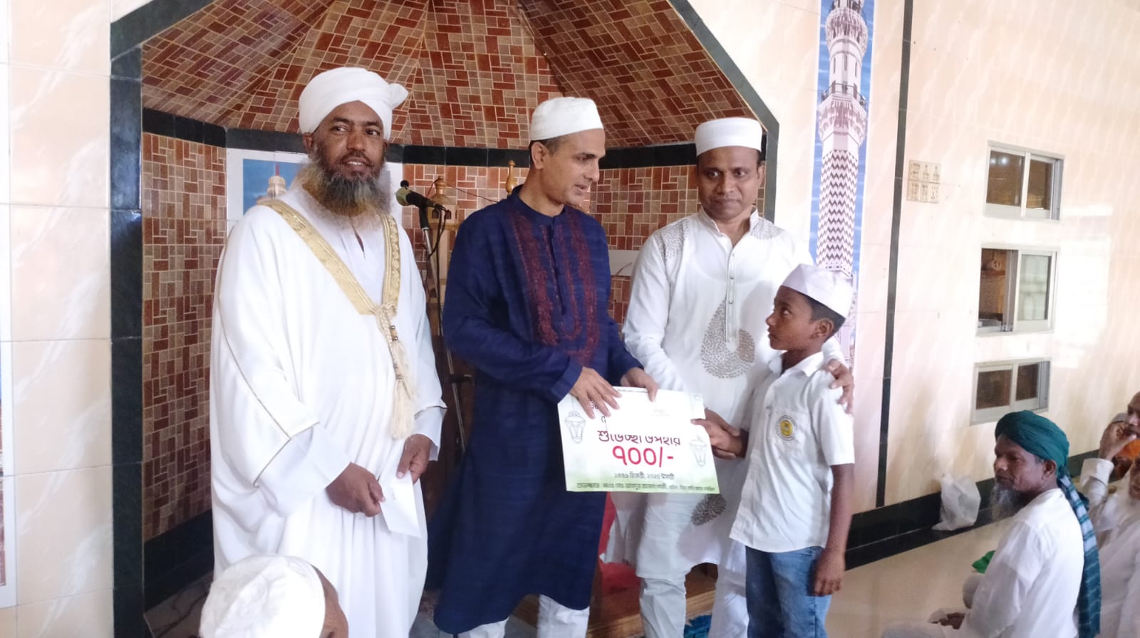 নামাজী-রোজাদার শিশু-কিশোরদের পুরস্কৃত করলেন জেলা প্রশাসক ও পুলিশ সুপার