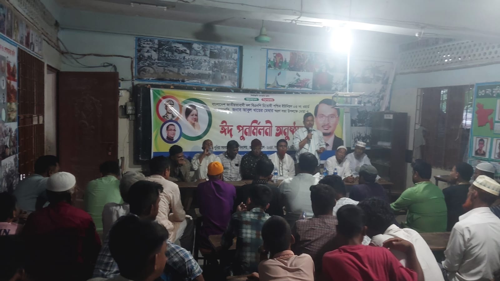 শাহরাস্তিতে বিএনপি নেতার স্মরণ সভা