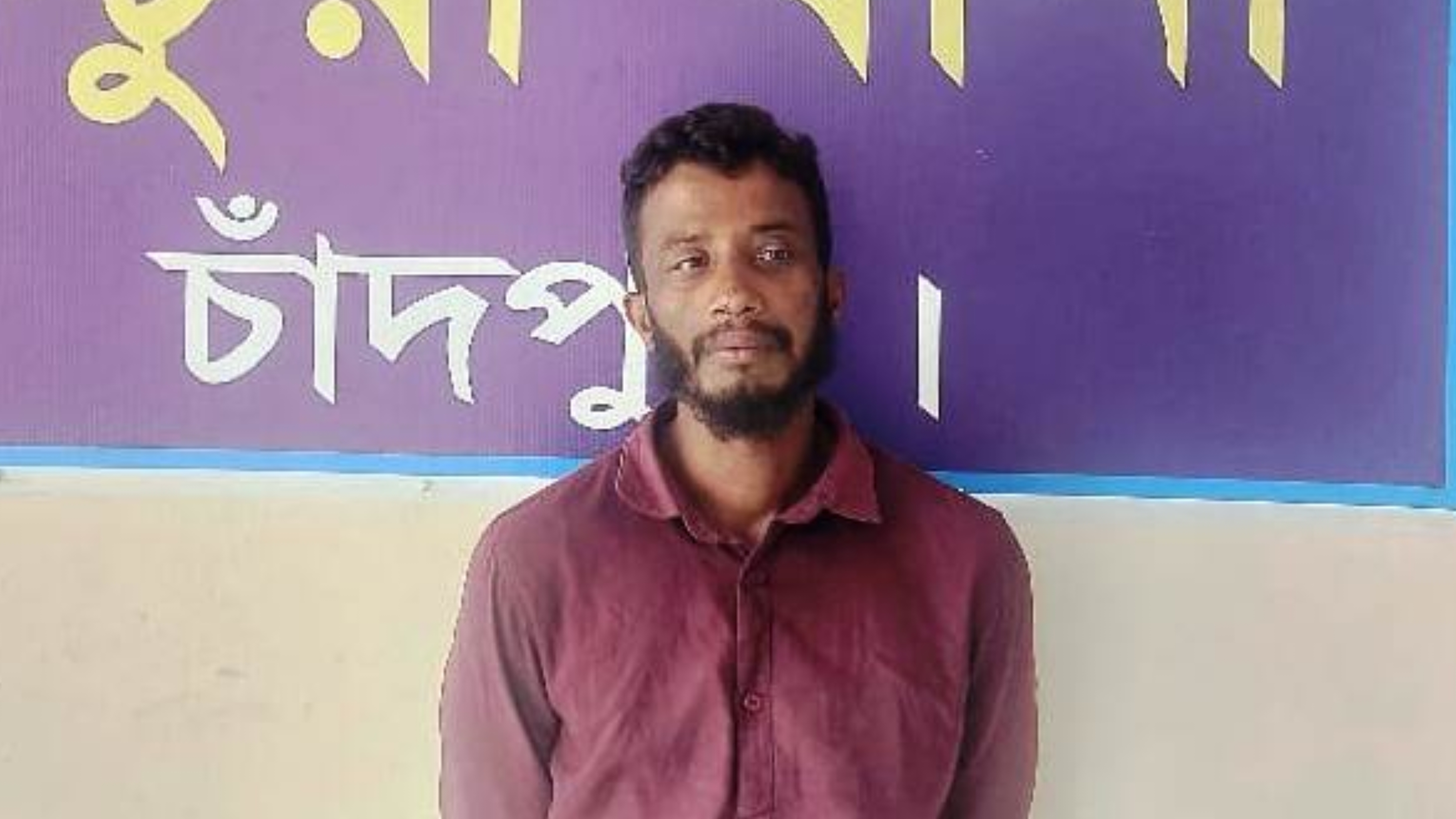 কচুয়ায় ৭ বছরের শিশু ধর্ষণের শিকার : ধর্ষক গ্রেফতার