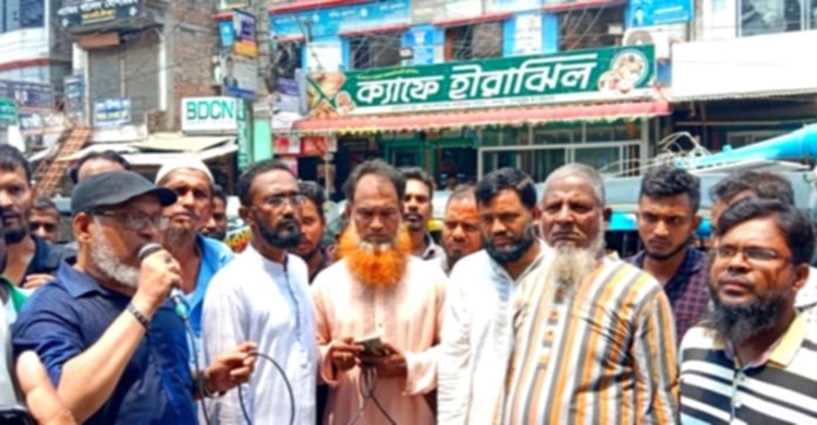 সিএনজি থেকে পৌর টোল আদায়ের প্রতিবাদে  চালকদের বিক্ষোভ