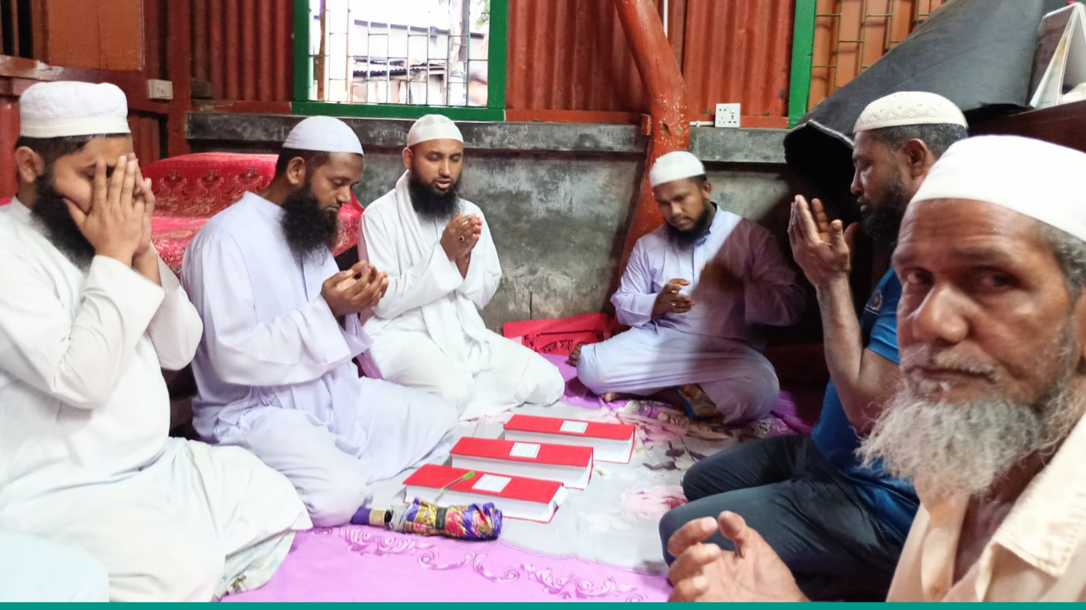 জনতা ফুড ও সল্ট ফ্যাক্টরিতে মিলাদ মাহফিল