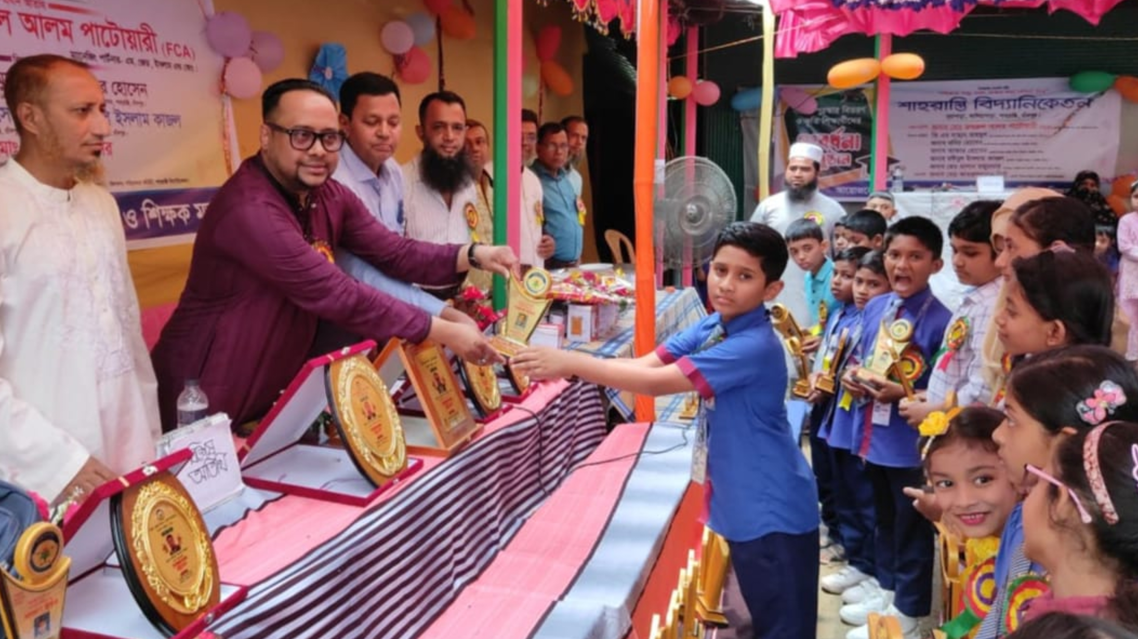 শাহরাস্তি বিদ্যানিকেতনের বার্ষিক পুরস্কার ও কৃতী শিক্ষার্থী সংবর্ধনা