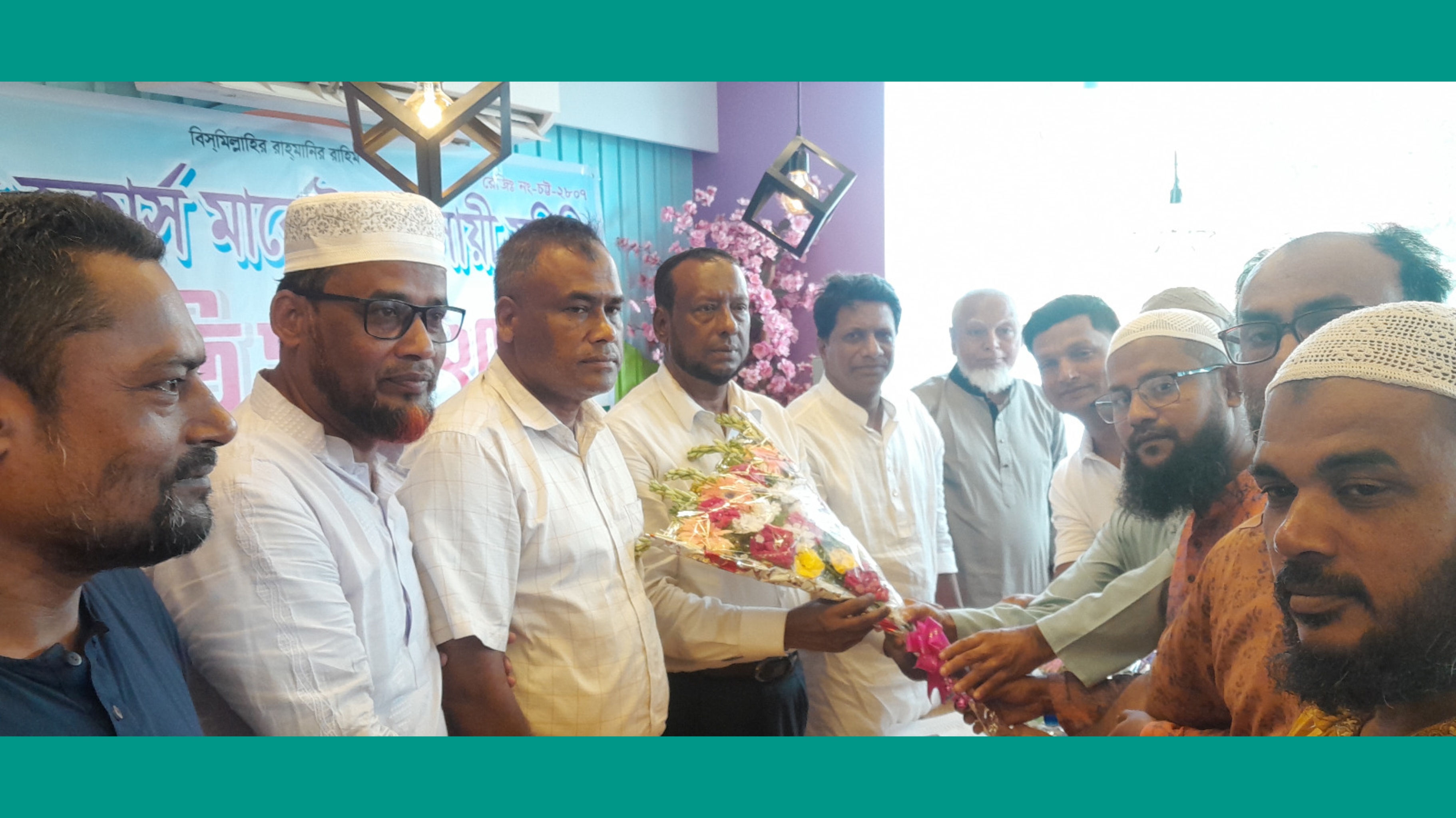 চাঁদপুর রেলওয়ে হকার্স মার্কেট ব্যবসায়ী সমিতির পরিচিতি সভা