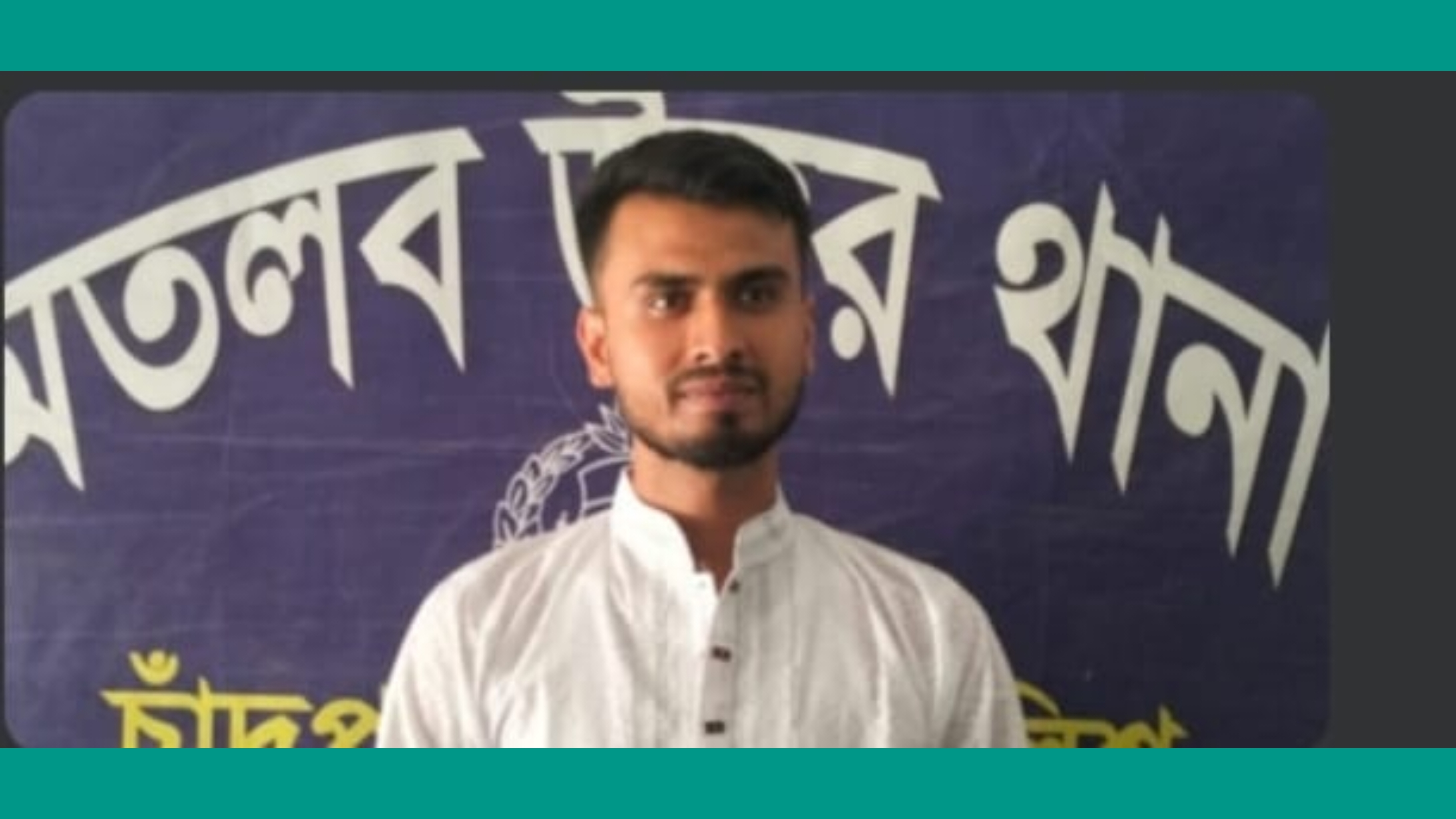 মতলব উত্তরে ছাত্রলীগ নেতা গ্রেফতারের সময় ৩ পুলিশ সদস্য আহত