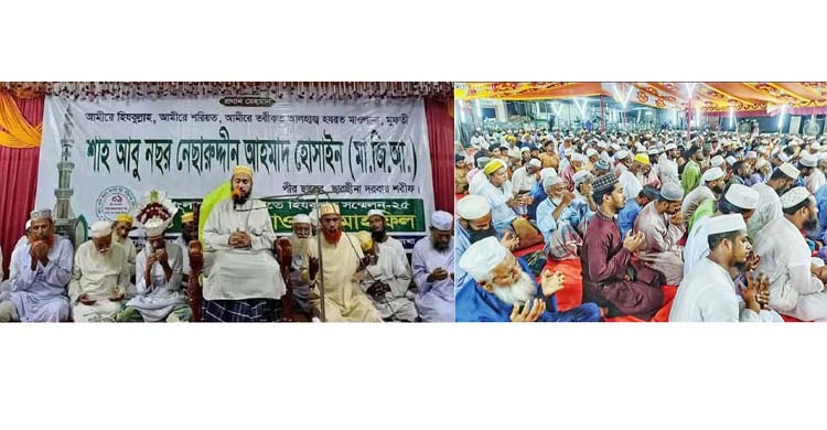 সমাজে শান্তি প্রতিষ্ঠায়  কুরআন-সুন্নাহর পথে ফিরে আসতে হবে