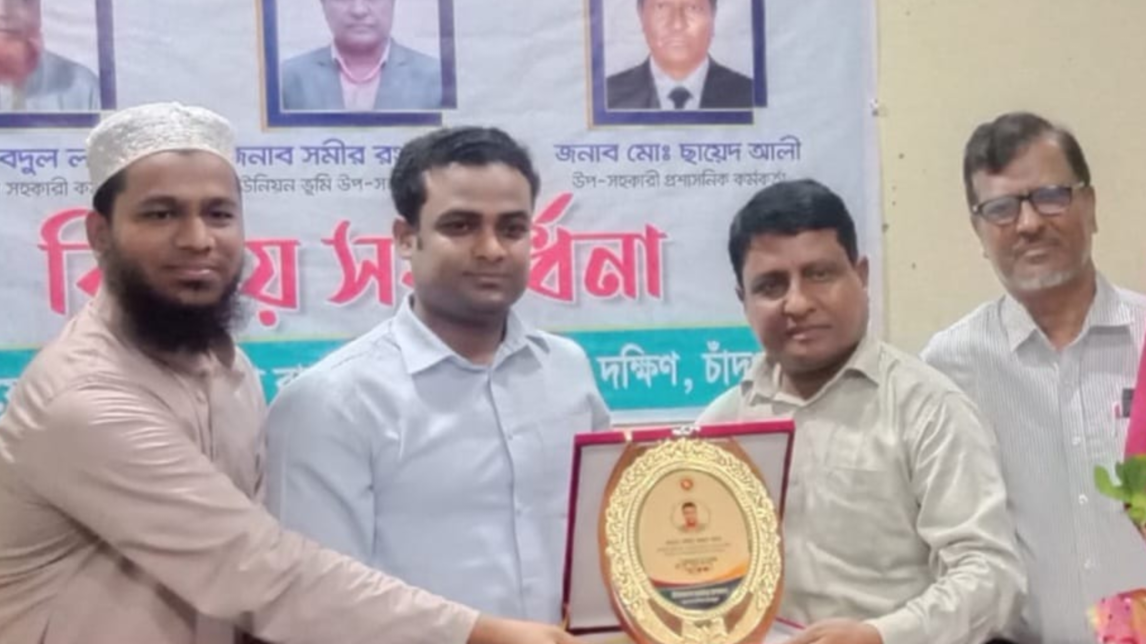 সসম্মানে  চাকুরি  থেকে অবসরে গেলেন ভূমি কর্মকর্তা সমীর বর্ধন