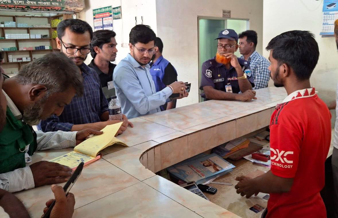 কচুয়ায় ২ ক্লিনিককে ৫৫ হাজার টাকা জরিমানা