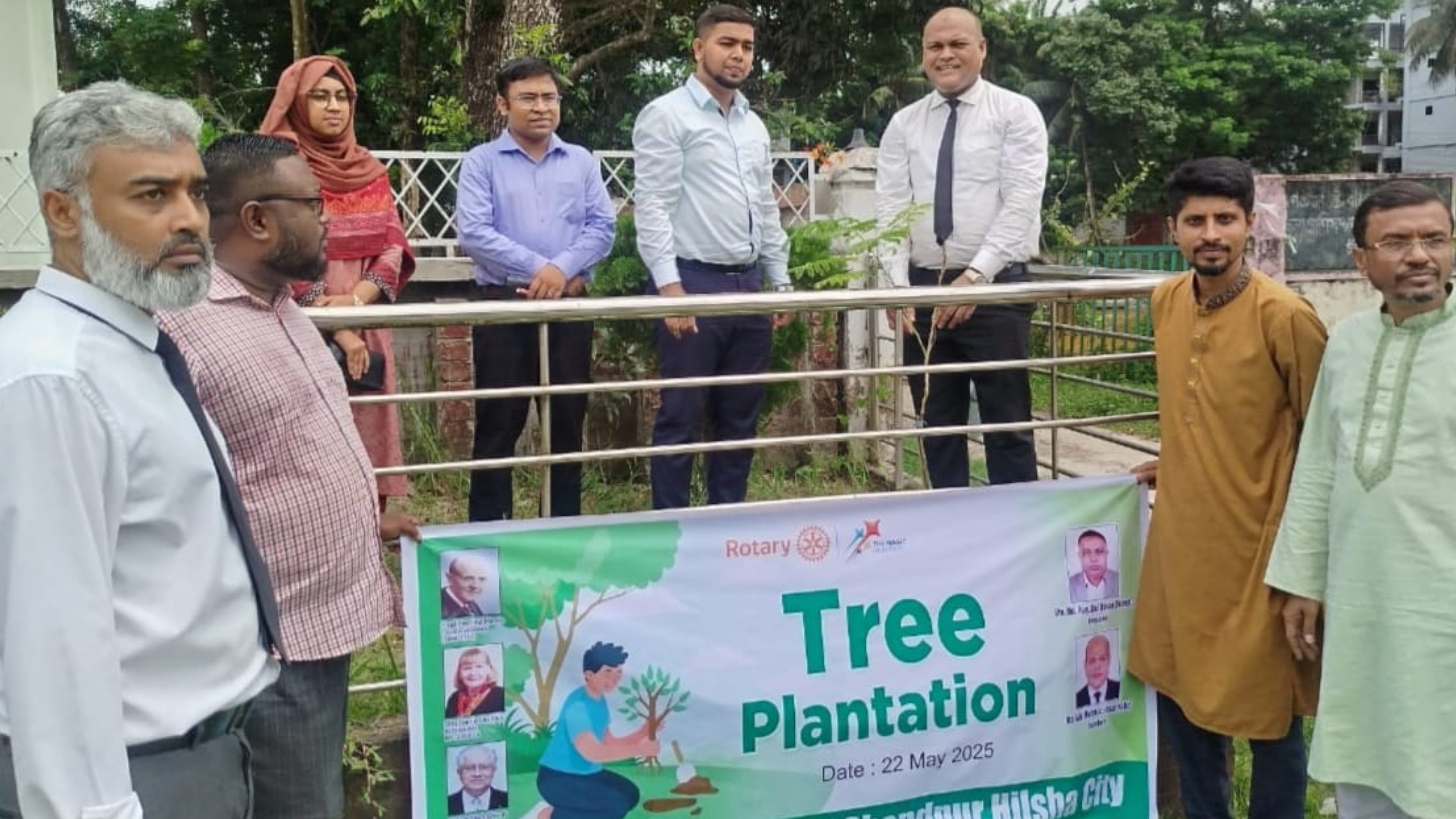 রোটারী ক্লাব অব চাঁদপুুর হিলশা সিটির বৃক্ষরোপণ কমসূচি