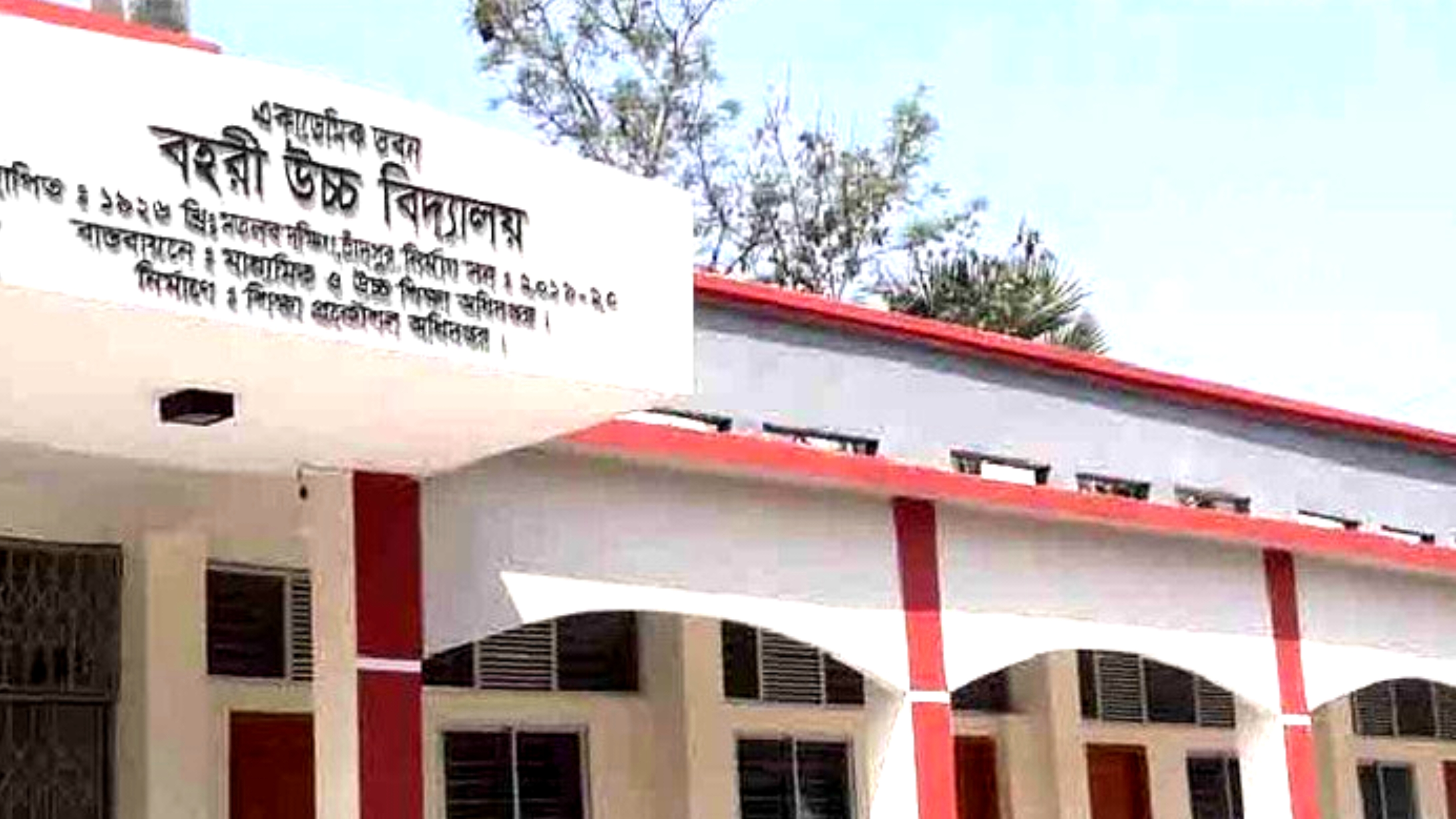 মতলব দক্ষিণের স্কুলে ‘অজানা রোগে’ আক্রান্ত অর্ধশত শিক্ষার্থী