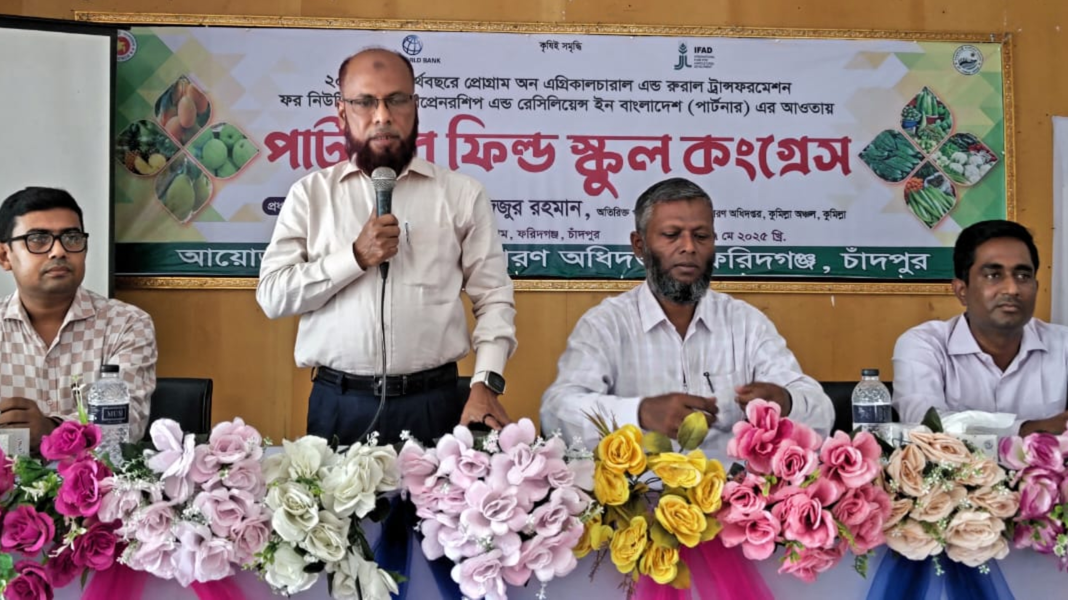নিরাপদ খাদ্যই পারে সুস্থ মানুষ গড়তে : মো. আজিজুর রহমান
