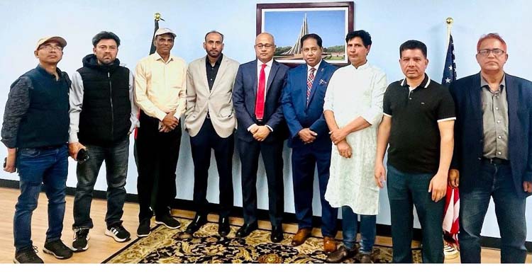 নিউইয়র্কে বাংলাদেশ কনসাল জেনারেল সকাশে নিউইয়র্ক স্টেট বিএনপির নেতৃবৃন্দ