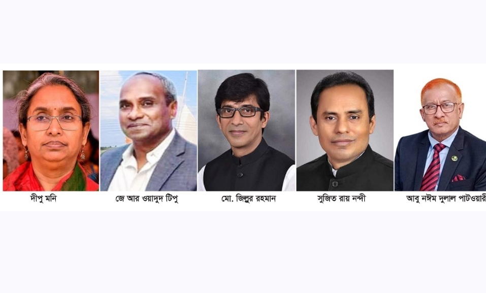 ১২ বছর পূর্বে সংঘটিত ছাত্রদল নেতা হত্যায় ডা. দীপু মনিসহ ৪৯০ জনের বিরুদ্ধে মামলা