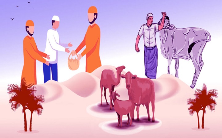 ঈদুল আজহায় করণীয় ও বর্জনীয়