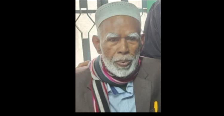 অ্যাড. ফজলুল হক সরকারের জানাজা ও দাফন সম্পন্ন