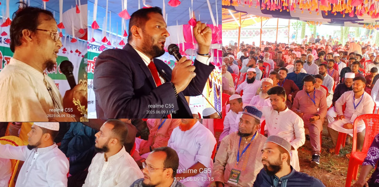 ইসলামপুর শাহ ইয়াছিন ফাজিল মাদ্রাসার অবসরপ্রাপ্ত শিক্ষক-কর্মচারীদের বিদায় সংবর্ধনা