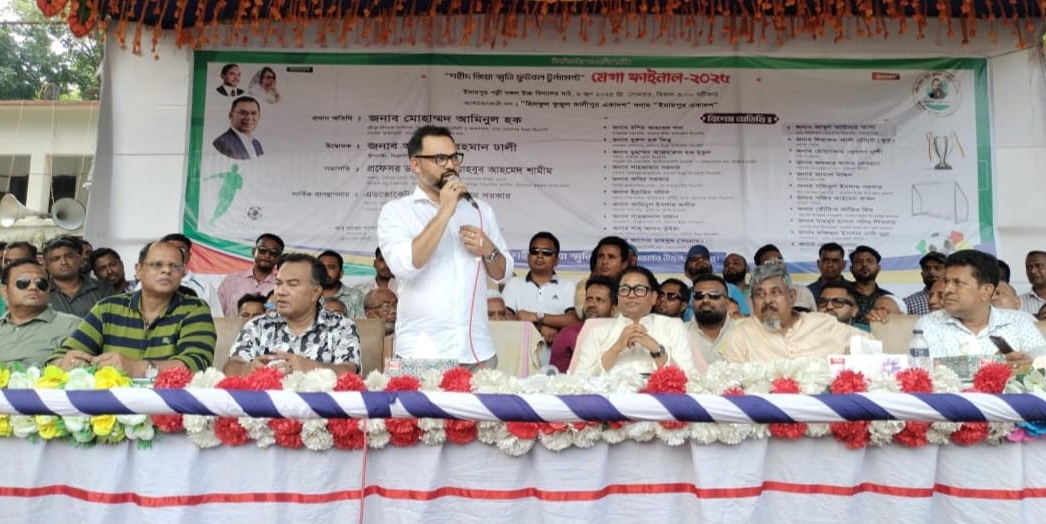 অন্তর্বর্তী সরকার নির্বাচন নিয়ে স্বৈরাচারের মতো টালবাহানা করছে