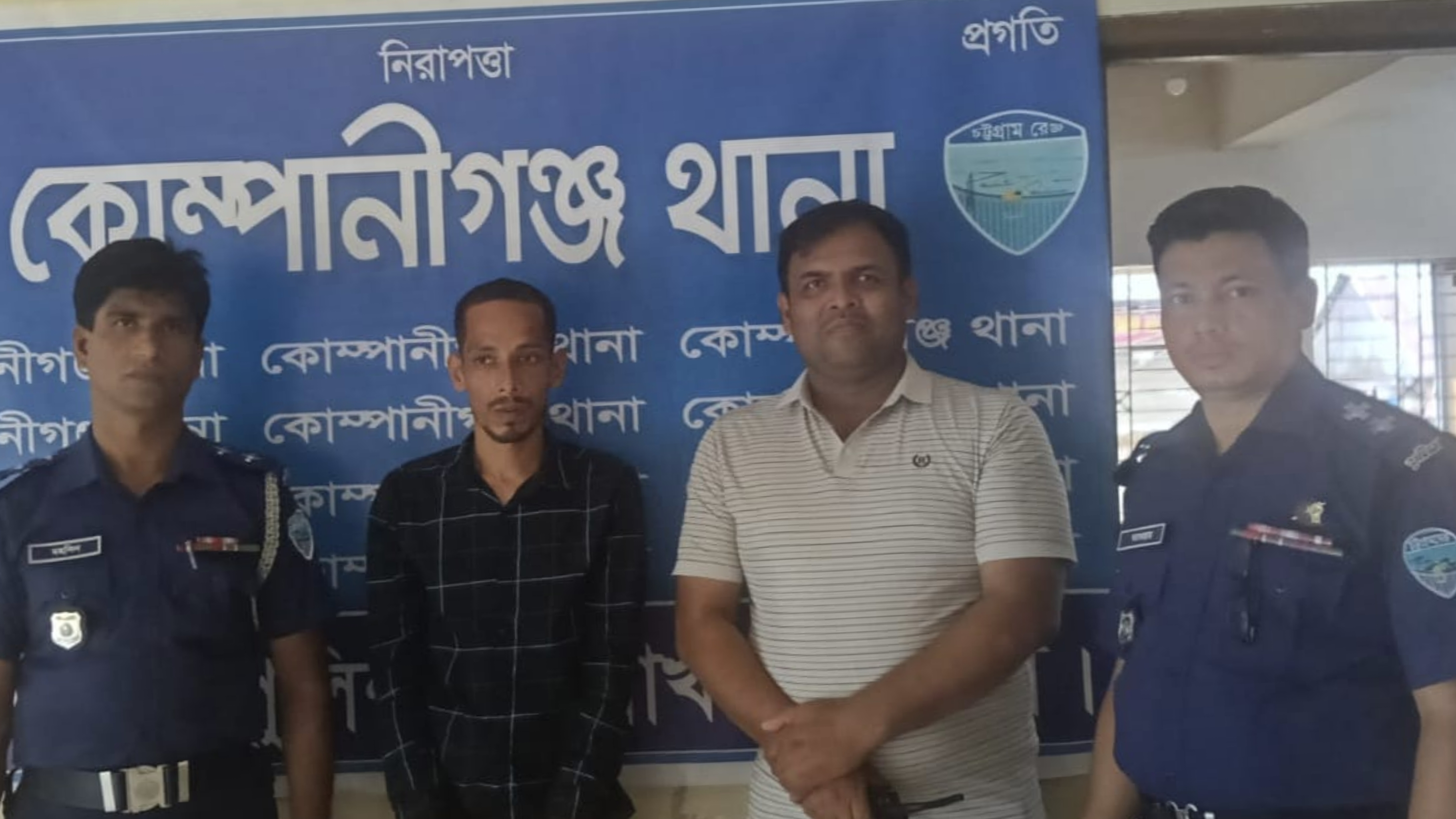 সিগারেট চেয়ে না পাওয়ায় যুবককে হত্যা, দেড় বছর পর রহস্য উদঘাটন
