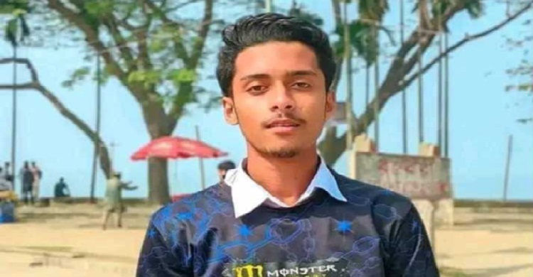 ডাকাতিয়া নদীতে গোসল করতে গিয়ে ফের কলেজছাত্র নিখোঁজ