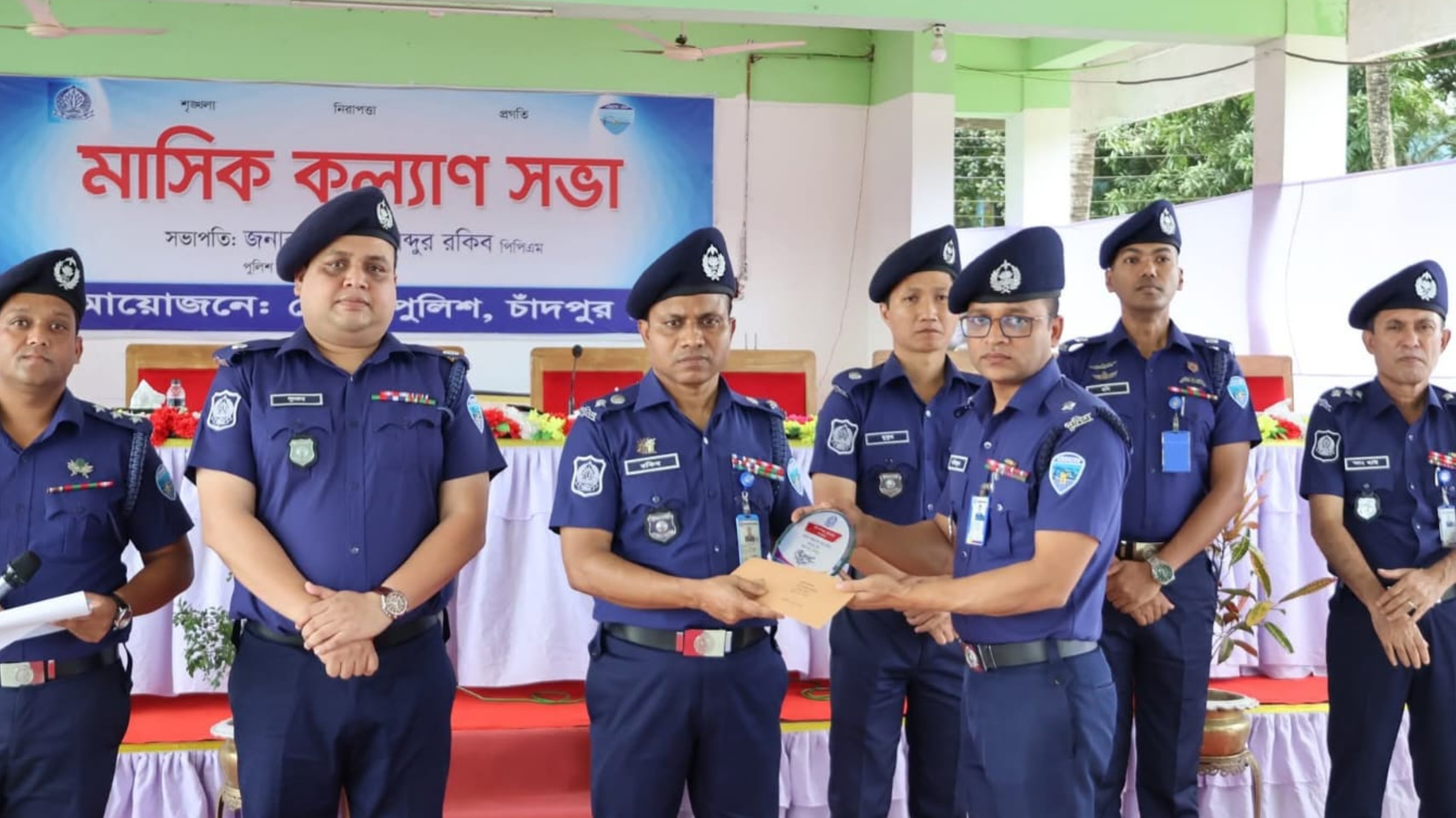 কচুয়া থানার ওসি মো. আজিজুল ইসলাম জেলায় শ্রেষ্ঠ