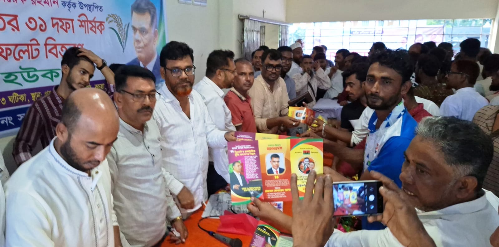 মোশাররফ হোসেন কচুয়ার তৃণমূল বিএনপির প্রার্থী : উপজেলা যুবদলের আহ্বায়ক মহিউদ্দিন মজুমদার