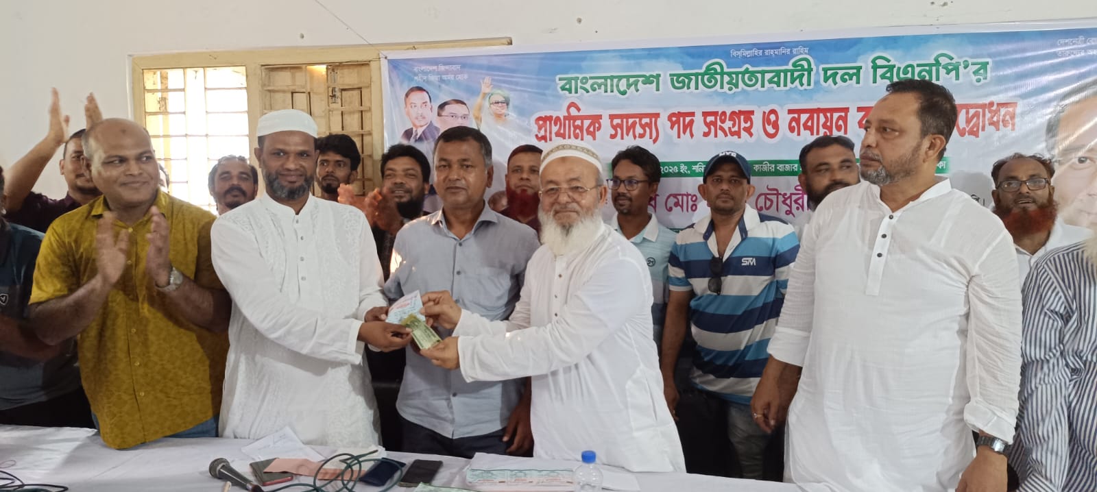 বিষ্ণুপুর ইউনিয়নে প্রাথমিক সদস্যপদ সংগ্রহ ও নবায়ন কর্মসূচি উদ্বোধন