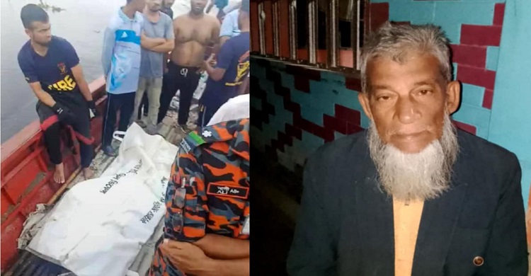 ডাকাতিয়ায় গোসল করতে গিয়ে নিখোঁজ বৃদ্ধের লাশ উদ্ধার