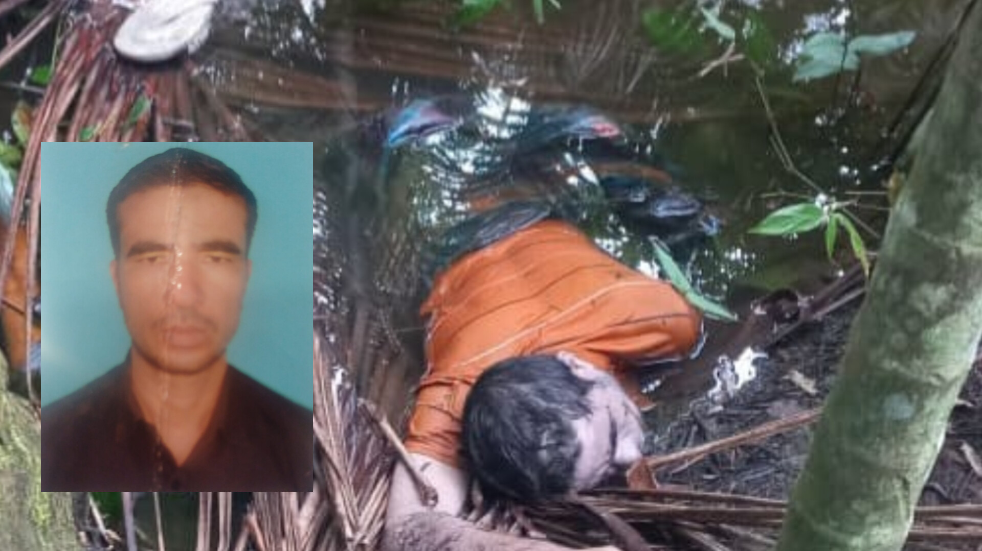 লক্ষ্মীপুরে নিখোঁজের একদিন পর ডোবা থেকে এক ব্যক্তির লাশ উদ্ধার