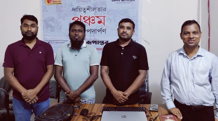 নাঙ্গলকোট রাইটার্স অ্যাসোসিয়েশনের আহ্বায়ক কমিটি গঠন