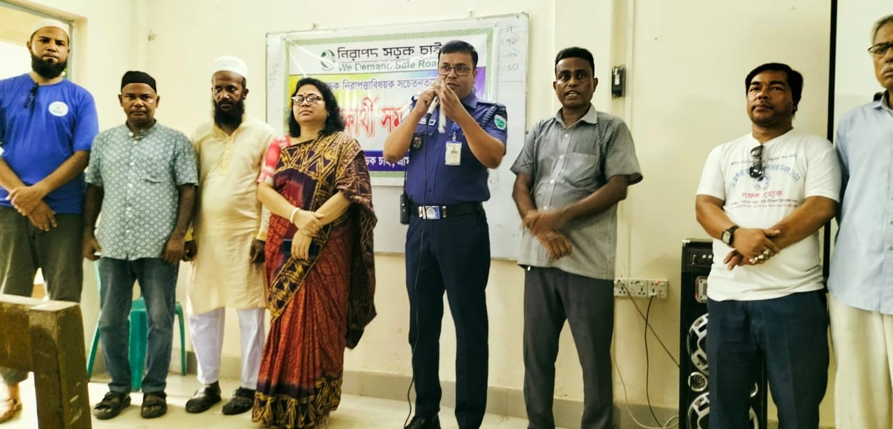 শ্রীমঙ্গলে শিক্ষার্থীদের নিয়ে সড়ক নিরাপত্তা বিষয়ক সমাবেশ