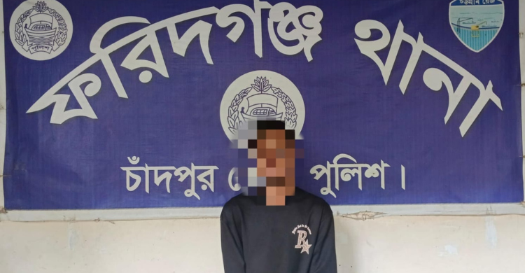 দেশীয় অস্ত্র নিয়ে ফেসবুকে হুমকি।। অবশেষে পুলিশের জালে মাসুম