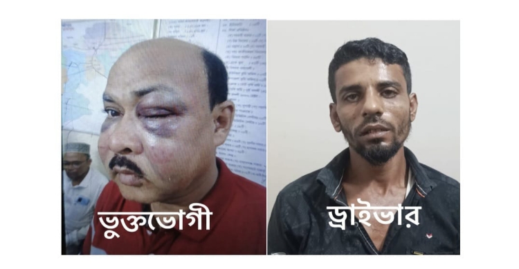 রায়পুরে দু সিএনজি যাত্রীকে বাসে তুলে নিয়ে নির্মমভাবে পিটিয়ে আহত, আটক ১