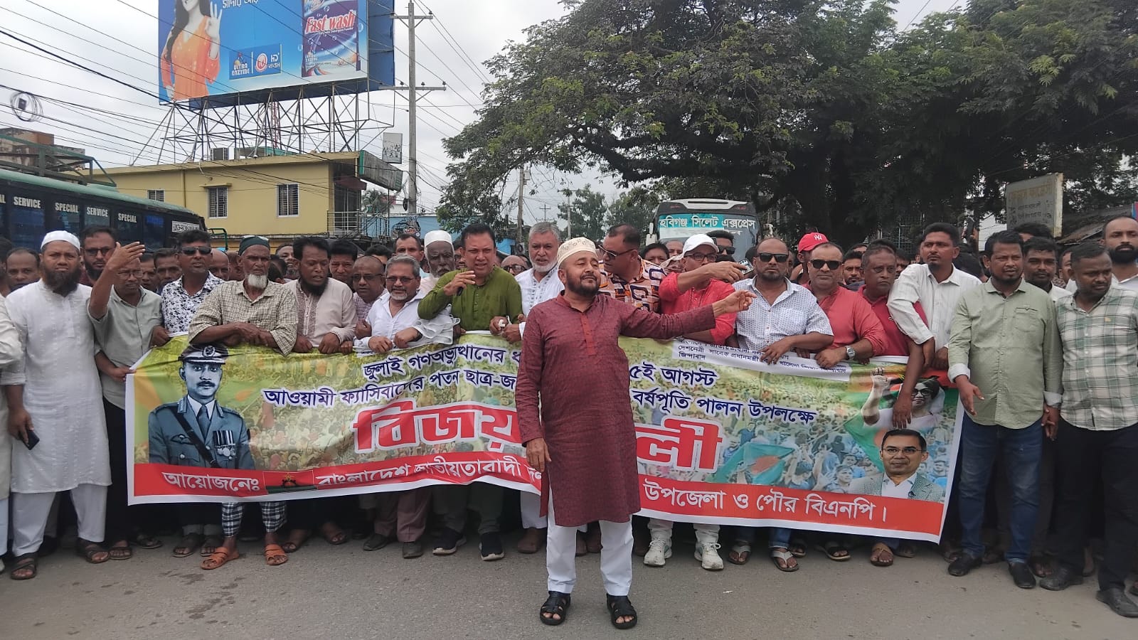 শ্রীমঙ্গলে হাজী মুজিবের নেতৃত্বে বিজয় র্যালি
