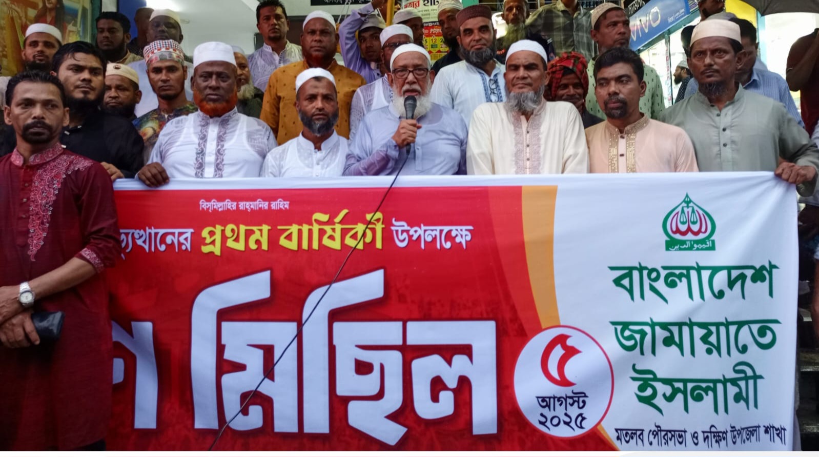 সংখ্যা দিয়ে কখনো কোনো যুগে ইসলামের বিজয় আসে নি --- বীর মুক্তিযোদ্ধা ডা. আব্দুল মোবিন