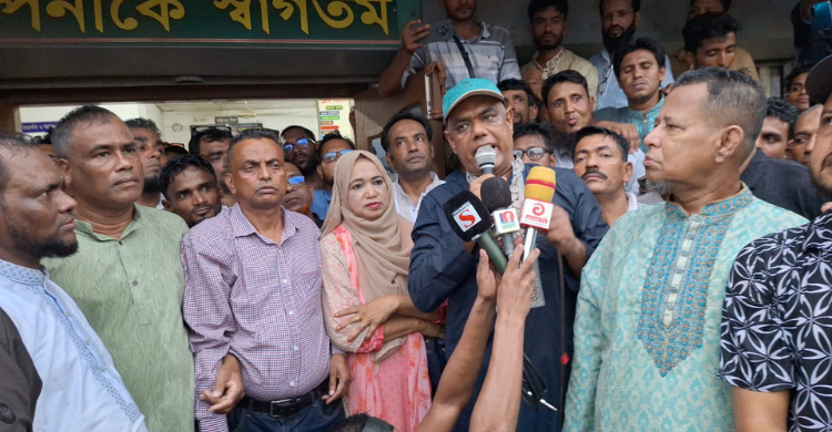 কচুয়ায় বিএনপির গণমিছিল ও  সমাবেশ