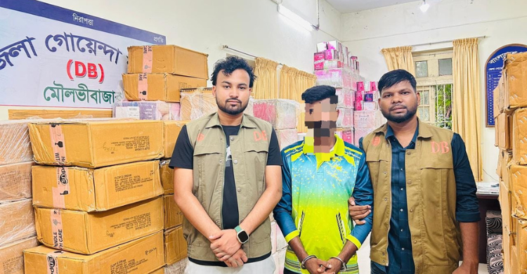 মৌলভীবাজারে ডিবির অভিযানে ৭৩ লক্ষ টাকার ভারতীয় প্রসাধনী উদ্ধার, আটক ১