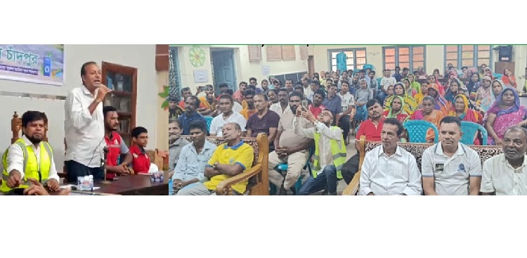 হরিজন কলোনীর সদস্যদের নিয়ে ক্লীন চাঁদপুরের কর্মীসভা