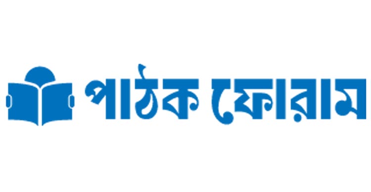 জনক
