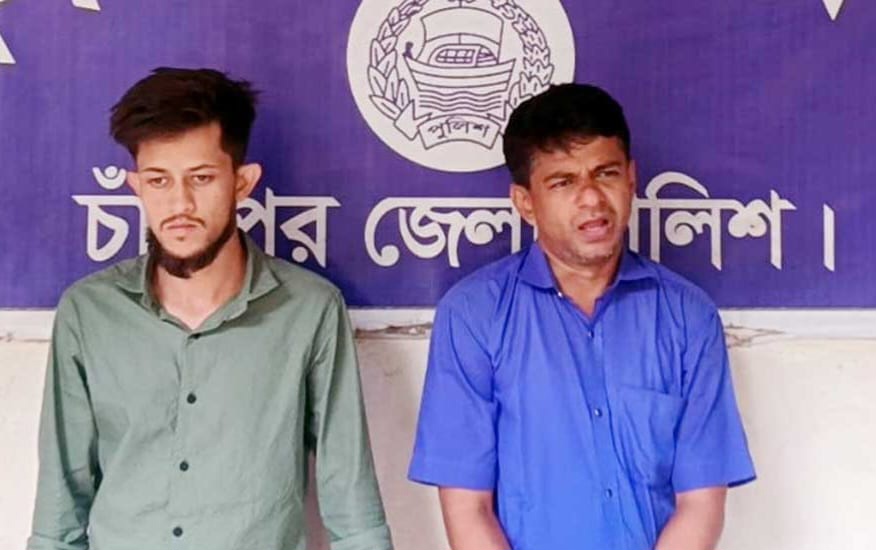 বিয়ের প্রলোভনে যুবতীকে ঢাকা থেকে ফরিদগঞ্জে এনে আটকে রেখে গণধর্ষণ