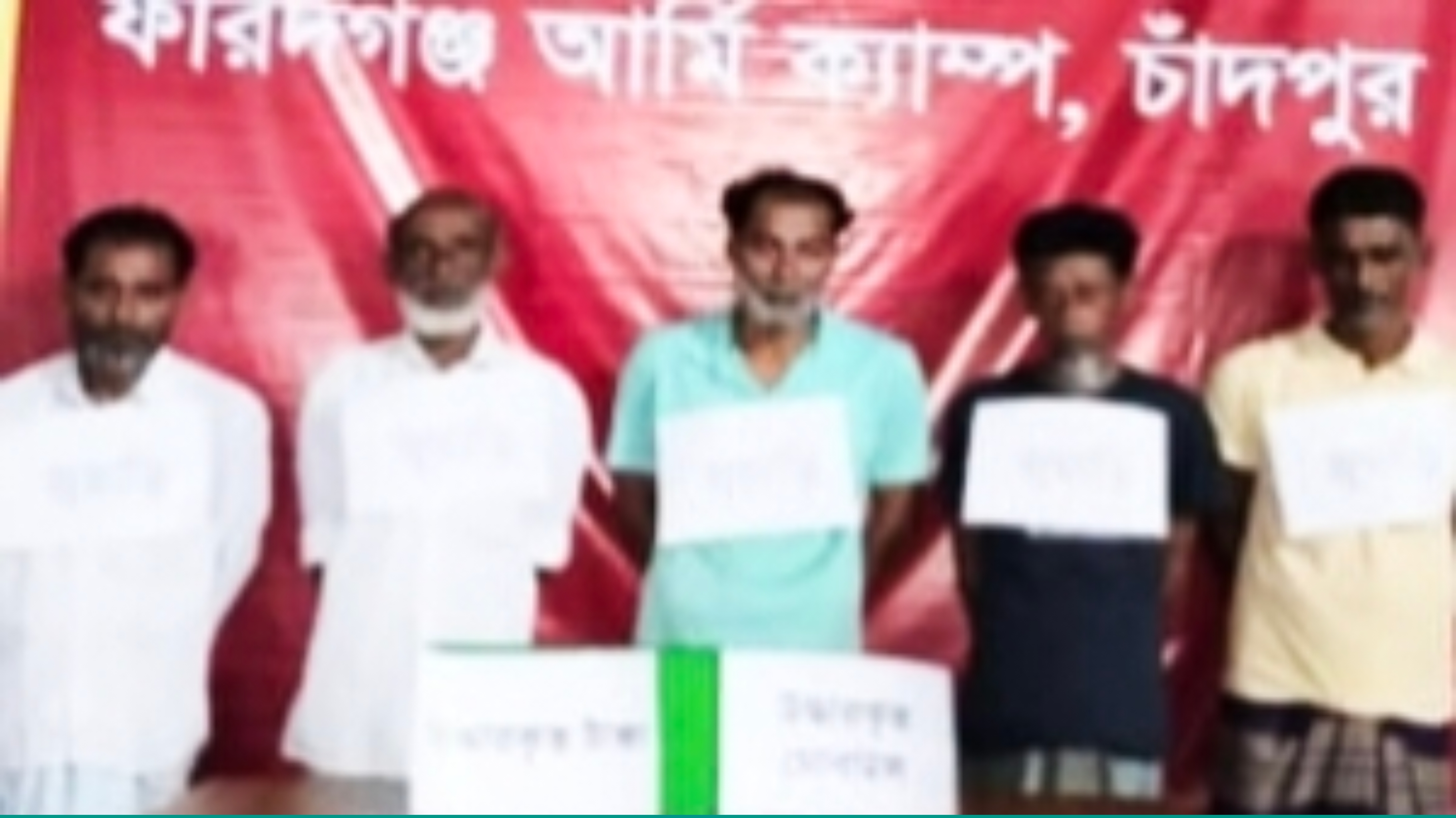 ফরিদগঞ্জে ৫ জুয়াড়ি আটক