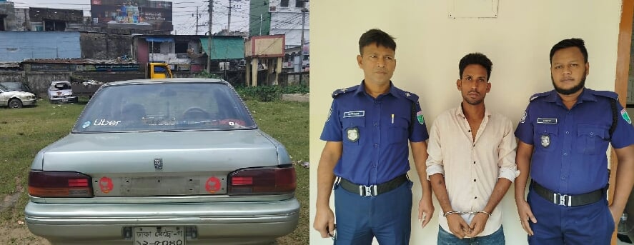 কুলাউড়ায় চোরাই প্রাইভেটকার উদ্ধার, আটক ১