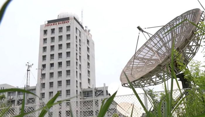 বঙ্গোপসাগরে ফের লঘুচাপের আশঙ্কা