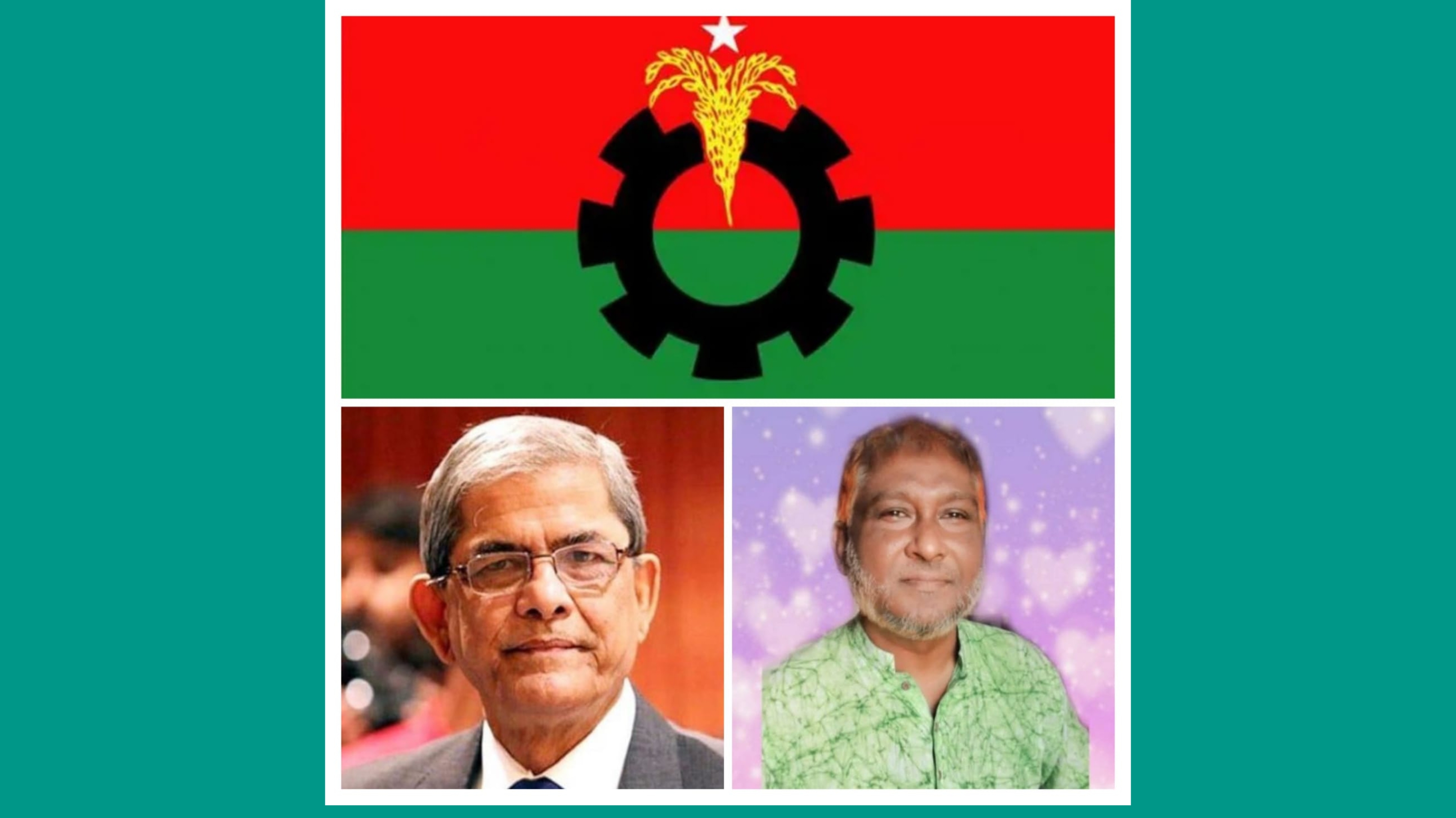 অ্যাড. জাহাঙ্গীর খানের মৃত্যুতে বিএনপি মহাসচিবের শোক