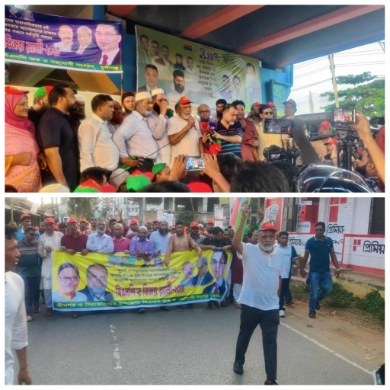 শ্রীনগরে স্লোগানের ঢেউয়ে বিএনপির বিজয় র্যালি