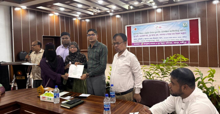 রায়পুরে শপথ বাক্য পাঠসহ নানা আয়োজনে আন্তর্জাতিক যুব দিবস পালন