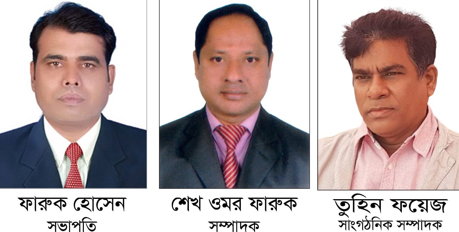 মতলব উত্তর উপজেলা প্রেসক্লাবের কমিটি গঠন