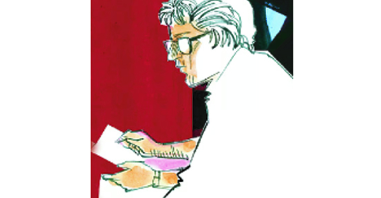 নিকুঞ্জ নিকেতন