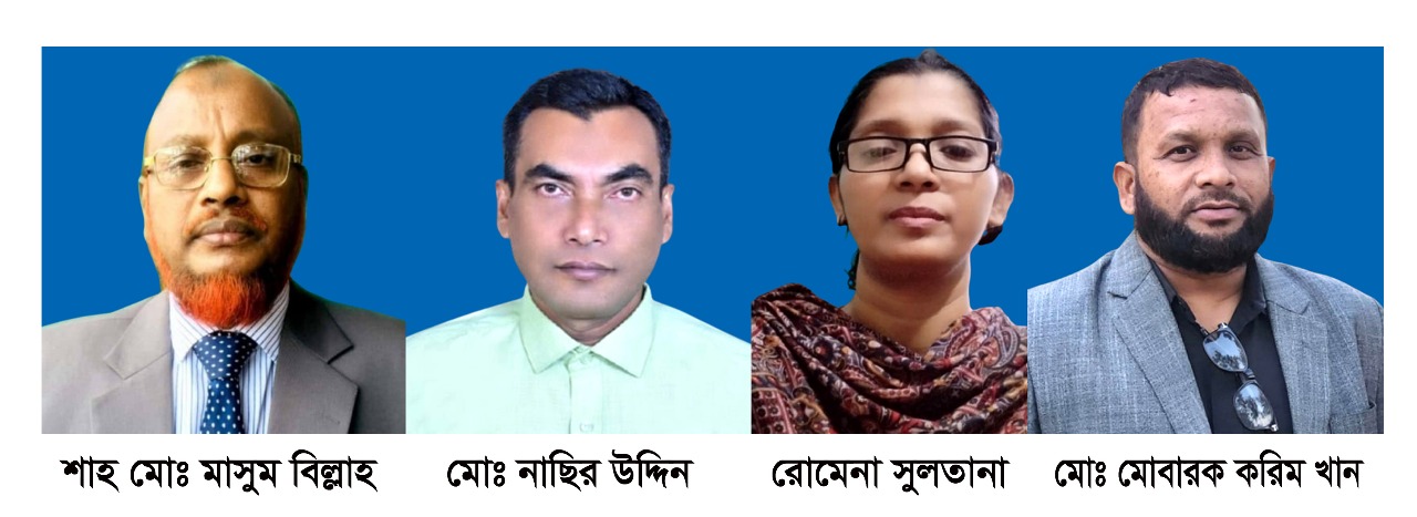২৩ বছর পর ফরিদগঞ্জ সরকারি ডিগ্রি কলেজে শিক্ষক পরিষদের নির্বাচন সম্পন্ন